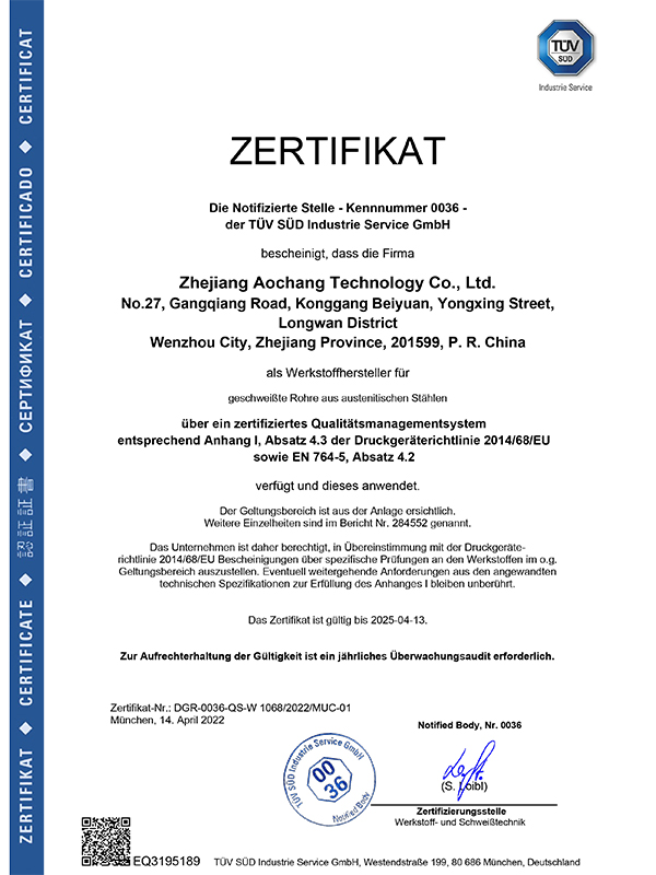 OHSAS18001