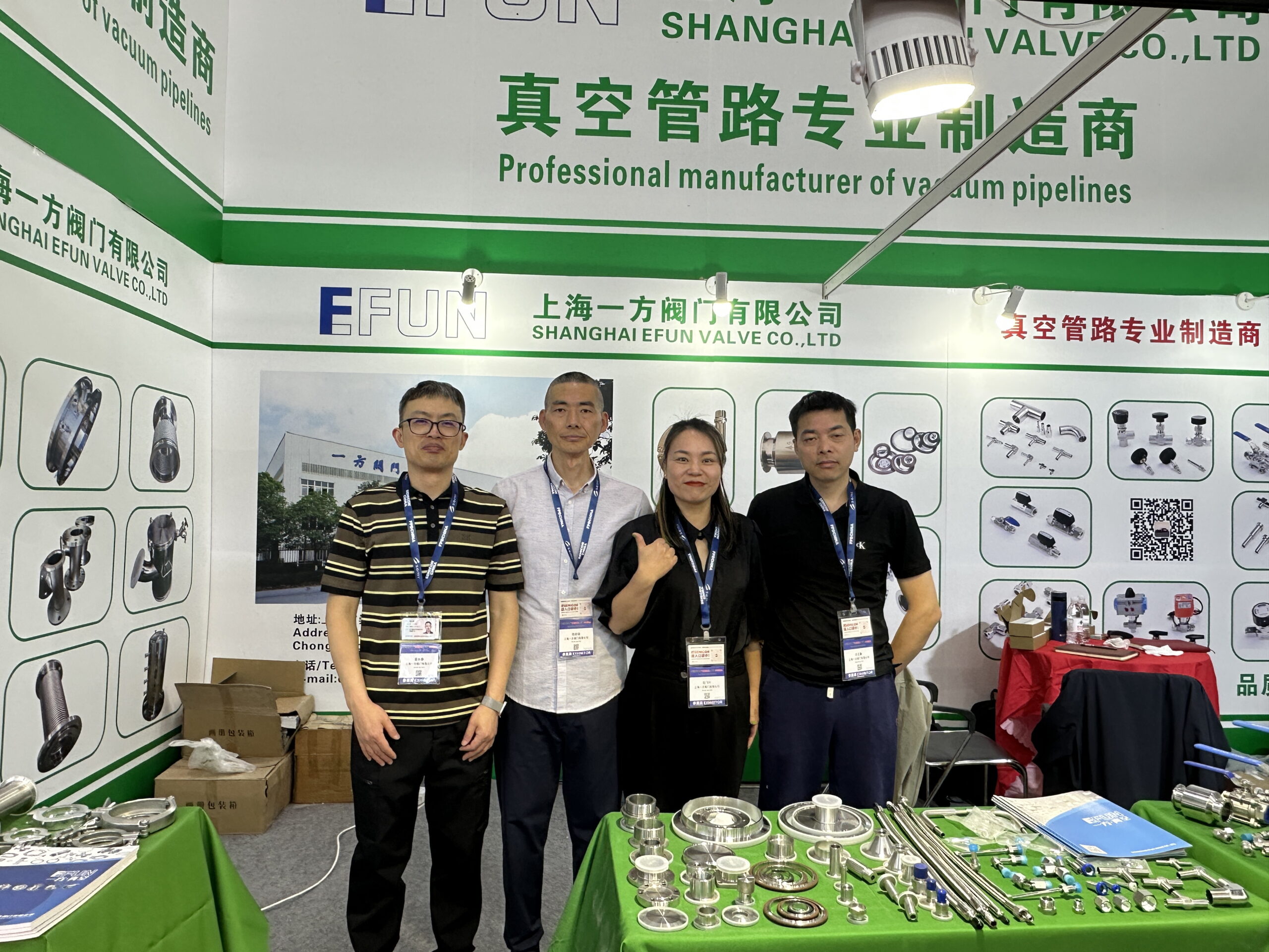 EFUN Valve at Semicon China 2025
